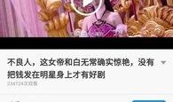 圈哥每日爆料新闻视频下载,揭秘新闻视频背后的下载攻略