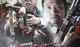 冷箭2在线观看,暗影狙击，复仇再起