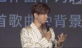 为何爆料罗志祥呢视频,为何引发全网热议