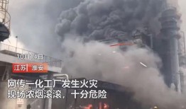 底线化工厂爆料视频大全,爆料视频大全深度解析