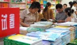 九江买书最新爆料新闻