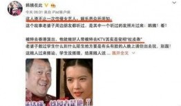 卓伟爆料娱乐圈混交,卓伟爆料揭秘幕后真相