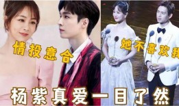 爆料李现张一山视频在线观看,在线观看引发热议！