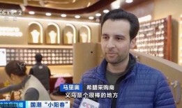 鸣潮岁主最新爆料