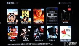 草神爆料声音视频,声音视频揭秘神秘传说背后的故事