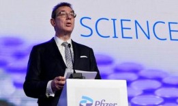 辉瑞高管 爆料最新消息,最新疫苗研发进展及市场策略大揭秘