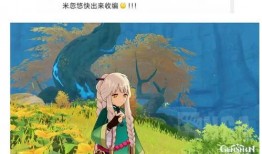原神宠物爆料大全下载最新,最新宠物信息汇总解析