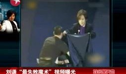 魔术7最新爆料图片,神秘图片揭示惊人内幕