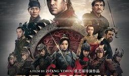 最新电影长城在线观看,穿越时空的奇幻冒险之旅