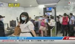 广州爆料哪个新闻节目,揭秘热门新闻节目背后的真相