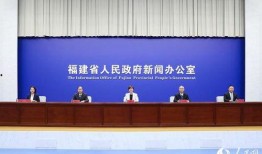 福建新闻在线观看,最新福建动态速览