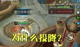 绝地球赛最新爆料