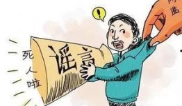 南昌谣言学生爆料事件视频,真相与误解的交织