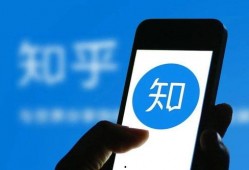 知乎国乒最新爆料视频,揭秘训练幕后，揭秘运动员真实状态