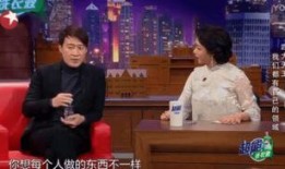 新四大天王爆料是谁啊视频,视频爆料背后的惊人真相