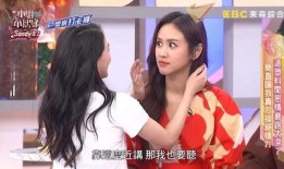 明星私人生活爆料视频,独家爆料视频大揭秘