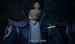 古在线观看,古风影视作品在线观看之旅