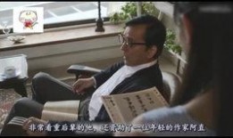 韩国理伦在线观看,探索东方哲学智慧之旅