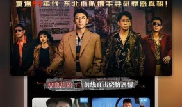 天津三亮爆料事件视频播放,揭秘事件背后真相