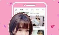 主播手机在线观看,主播与观众共赴云端盛宴