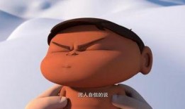 桂宝在线观看,欢乐校园生活大揭秘