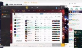 锐雯爆料代打视频下载,揭秘职业选手幕后真相