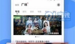 娱乐影音最新爆料,最新爆料震惊娱乐圈！