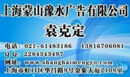 马鞍山市新闻爆料热线,倾听民声，守护城市安全”