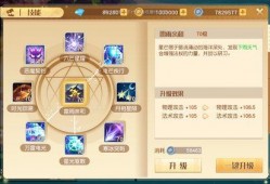 自选技能爆料怎么做的视频,轻松上手，打造吸睛短视频