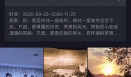 直播安阳在线观看,带你领略千年古都魅力瞬间