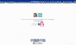 火爆现场最新爆料网站,揭秘幕后真相，带你直击现场盛况