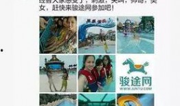 西安早安爆料事件最新情况,最新进展及各方回应梳理