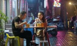 最新烧烤店爆料文案,最新烧烤店爆火背后的秘密与美味诱惑