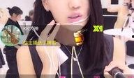 主播手机在线观看,主播与观众共赴云端盛宴