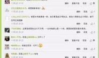 临汾爆料最新新闻网址,权威资讯一手掌握”