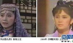 台湾明星死前爆料视频播放,生前惊人爆料引热议