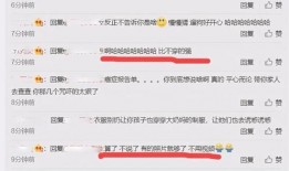 怎么卖新闻赚爆料钱,如何通过爆料赚取丰厚收益