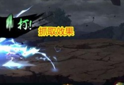 风影三代技能爆料视频大全,全方位解析爆料视频大全