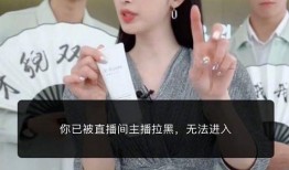 爆料假货的网友是谁啊视频