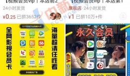 爆料食品网红事件视频播放