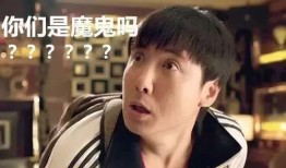 陈杰瑞最新爆料新闻事件