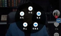 在线观看手机视频,手机视频在线观看体验解析