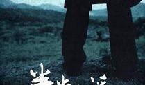 半步之遥在线观看,跨越时空的浪漫邂逅