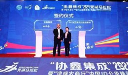 芜湖新闻大爆料电话,倾听市民心声，传递社会脉动