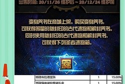 三谋最新爆料,揭秘娱乐圈幕后真相，重磅事件即将揭晓！
