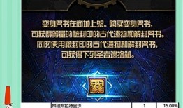 三谋最新爆料,揭秘娱乐圈幕后真相，重磅事件即将揭晓！