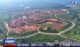 汝阳县城爆料事件最新进展,真相逐步浮出水面