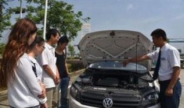 蓝天驾校爆料视频大全下载