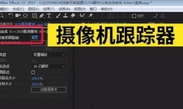 磨砂技能爆料怎么做视频,打造专业视频教程的实用攻略