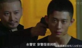 余罪第3季全集在线观看,巅峰对决，正义与邪恶的终极较量